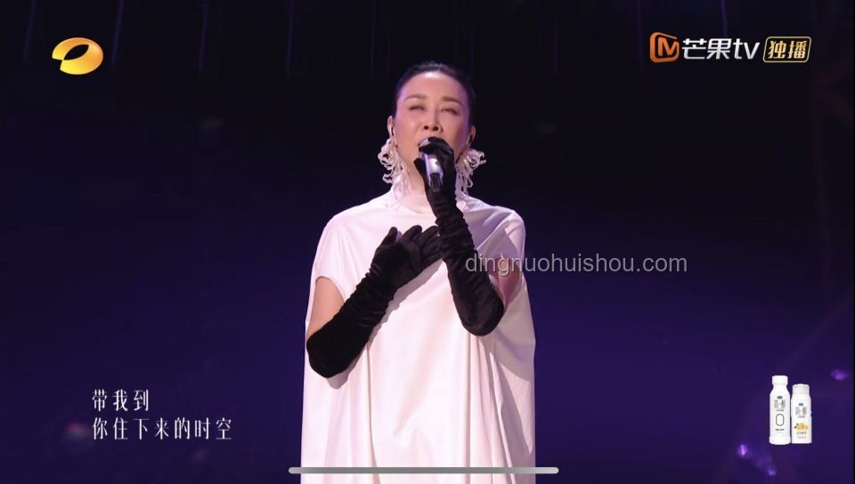 《歌手》第四期歌单：音乐创新解码，跨界灵感碰撞